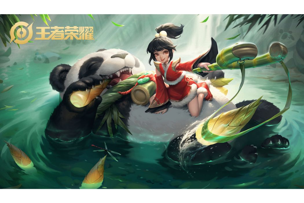 熊喵少女 熊喵少女