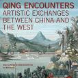Qing Encounters Qing Encounters