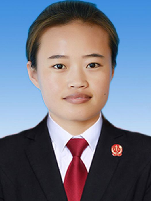 高艷麗(內蒙古自治區鄂爾多斯市鄂托克旗人民法院審判管理辦公室主任) 高艷麗(內蒙古自治區鄂爾多斯市鄂托克旗人民法院審判管理辦公室主任)