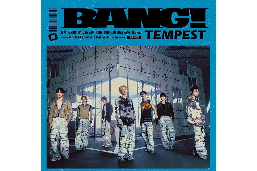 BANG!(2024年TEMPEST發行的音樂專輯) BANG!(2024年TEMPEST發行的音樂專輯)