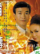 石修(陳碩修) 石修(陳碩修)