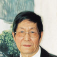 胡振郎 胡振郎