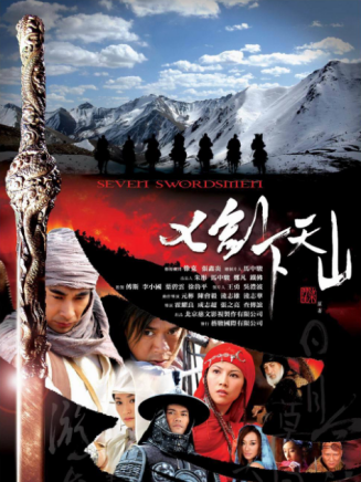 喬振宇 喬振宇