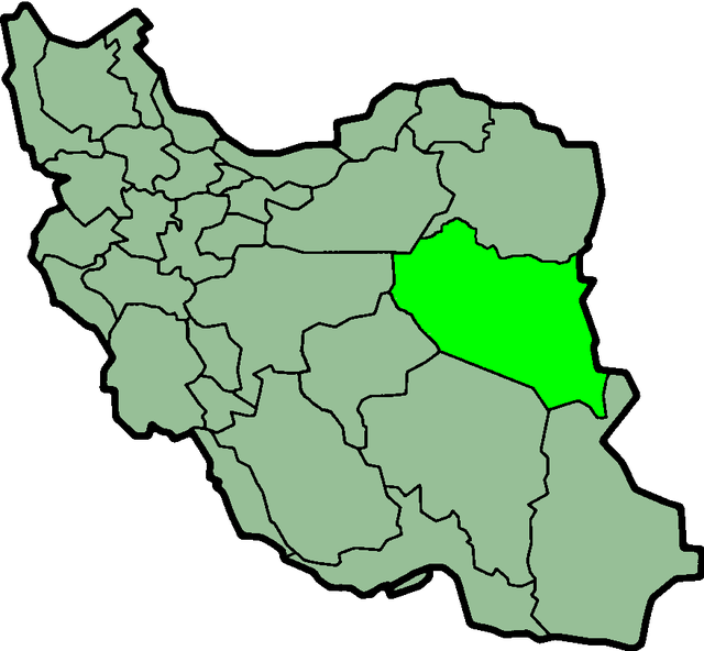 南霍拉桑省(南呼羅珊省)