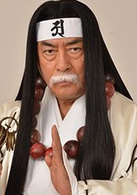 地獄老師(日本2014年丸山隆平主演的電視劇)