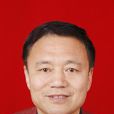 王高毅 王高毅