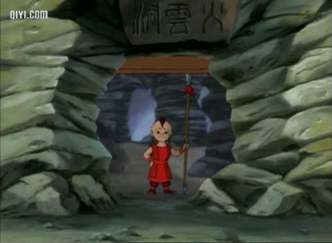 火雲洞(《西遊記》中的地名) 火雲洞(《西遊記》中的地名)