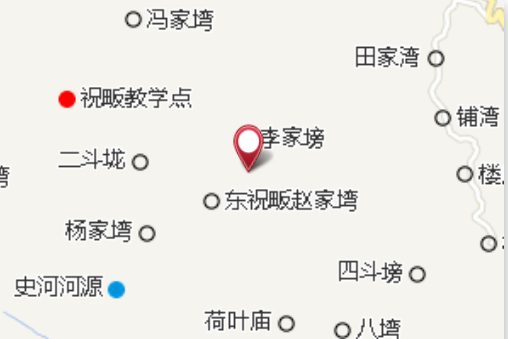 梨子樹塝 梨子樹塝