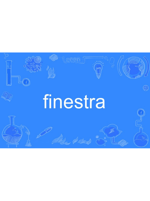 finestra finestra