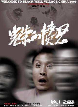 王奕盛(王弈盛) 王奕盛(王弈盛)