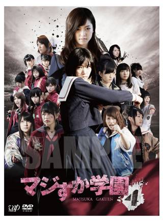 AKB48 AKB48