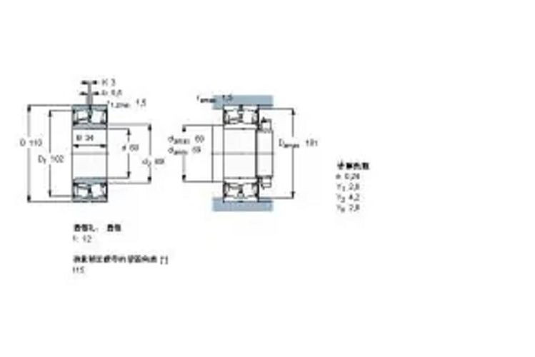 SKF BS2-2212-2CSK-VT143軸承 SKF BS2-2212-2CSK-VT143軸承