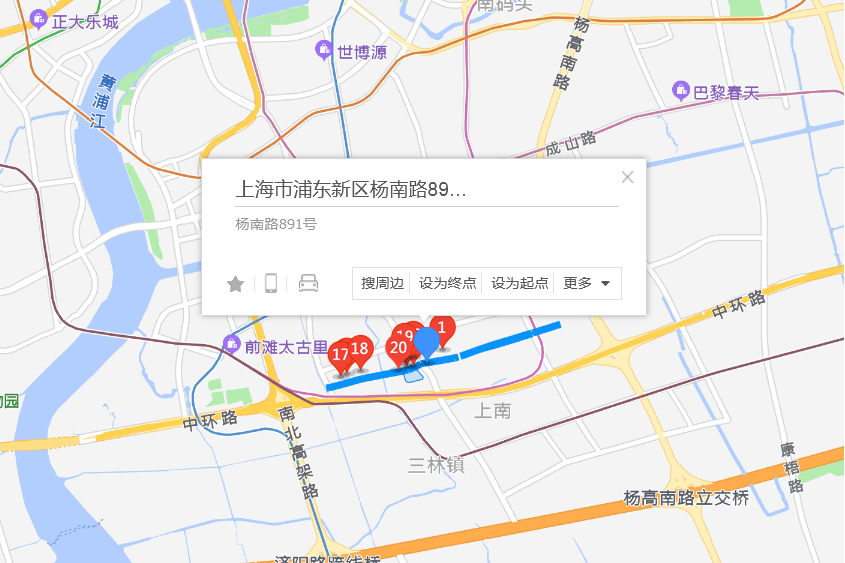 楊南路891號 楊南路891號