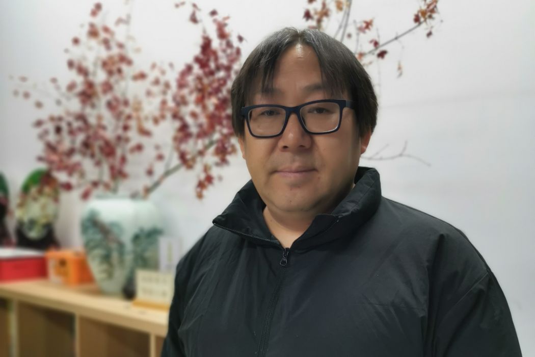 藝天 藝天