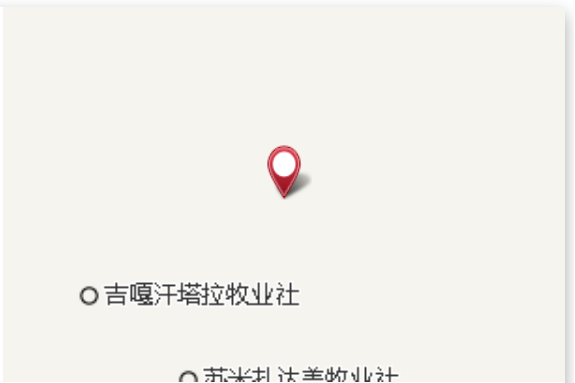 圖克蘇木