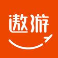遨遊旅行 遨遊旅行