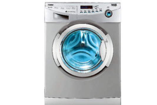 海爾XQG50-BS1268Z 海爾XQG50-BS1268Z