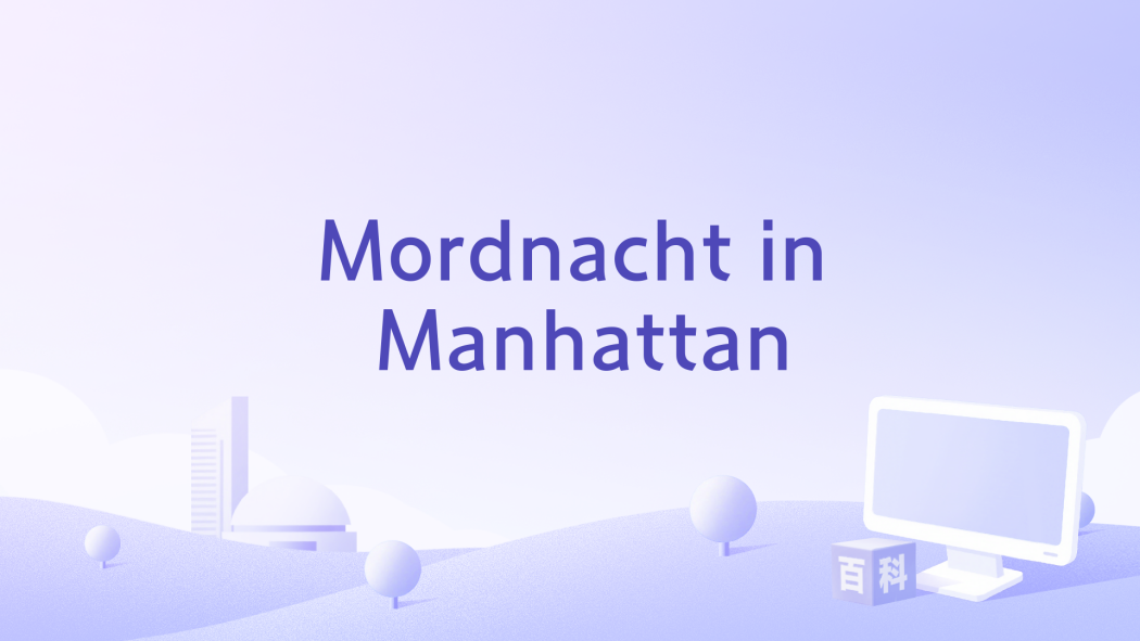 Mordnacht in Manhattan Mordnacht in Manhattan