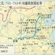 魏博節度使(魏博鎮) 魏博節度使(魏博鎮)