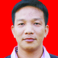 梁榮召 梁榮召