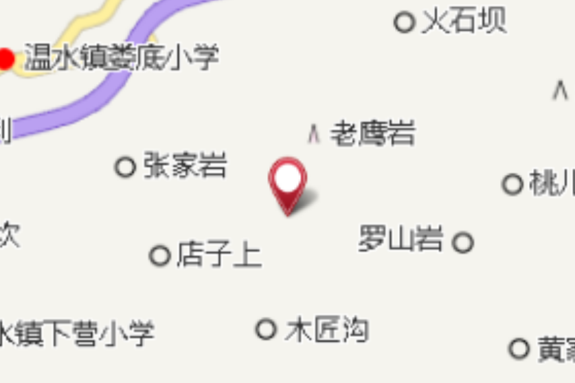 官府殿 官府殿
