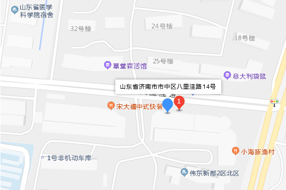 八里窪路14號 八里窪路14號