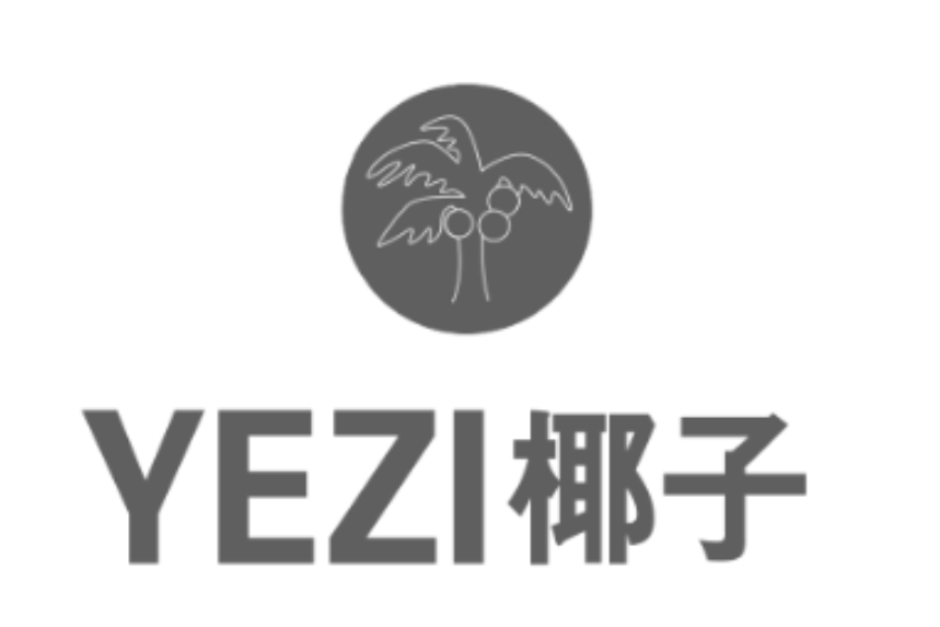 椰子鞋(品牌) 椰子鞋(品牌)