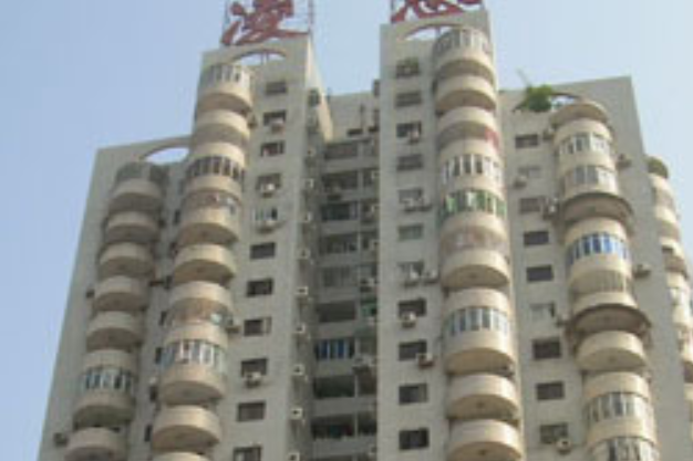 凌志大廈 凌志大廈
