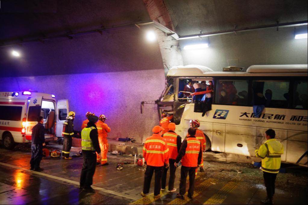 2·20桂林客車撞入隧道事故