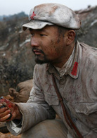 可愛的中國(中國電影（2009年，上海電影製片廠）)