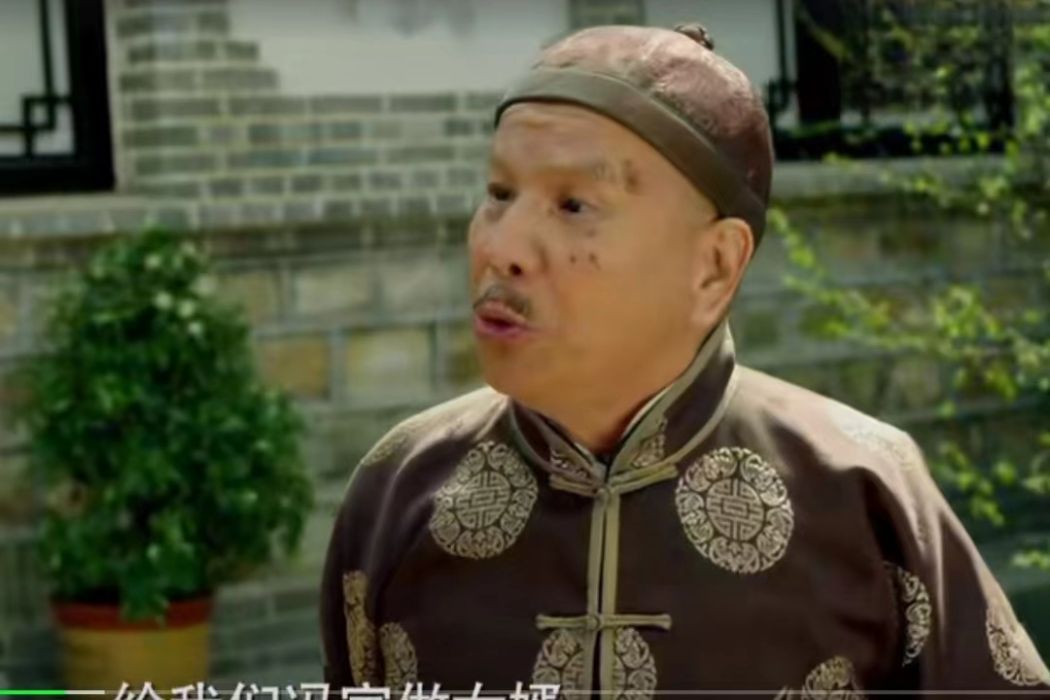 馮金寶(抗日劇《春江英雄之秀才遇到兵》中的角色) 馮金寶(抗日劇《春江英雄之秀才遇到兵》中的角色)