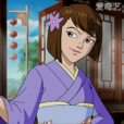 中川百合 中川百合