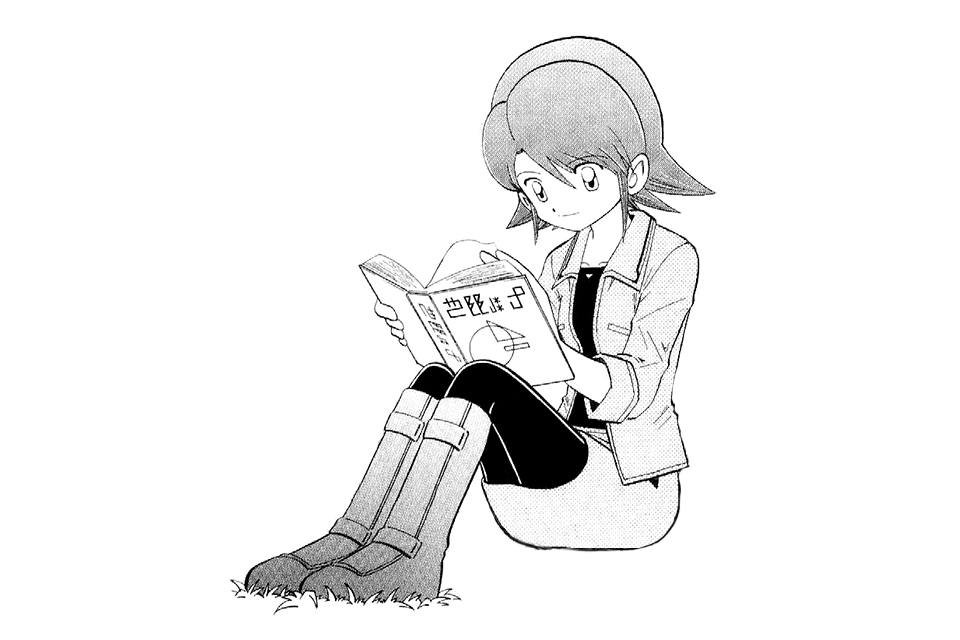 彩羽麗