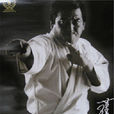 蘆原英幸 蘆原英幸