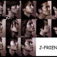 J-Friends