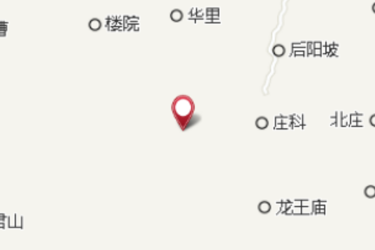 五灣溝 五灣溝