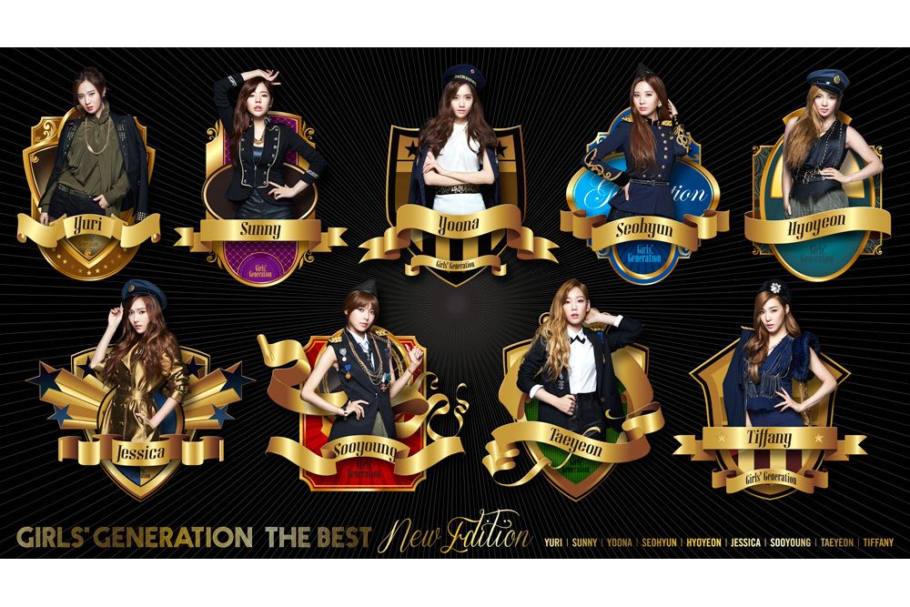 THE BEST～New Edition～