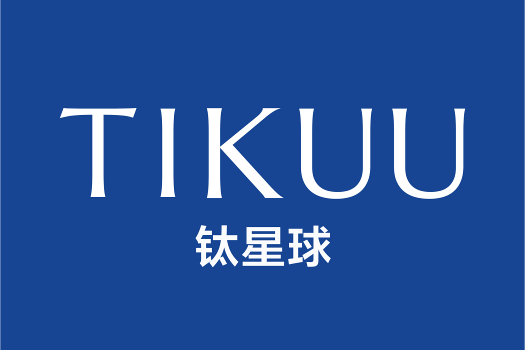 TIKUU TIKUU