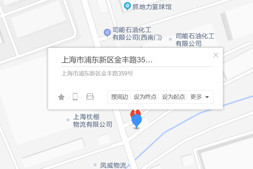 新豐路359號 新豐路359號