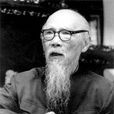 梁樹年