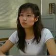 阿美(嘉黎鎮12村村委會主任) 阿美(嘉黎鎮12村村委會主任)