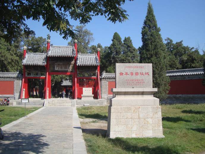 周公廟社區 周公廟社區