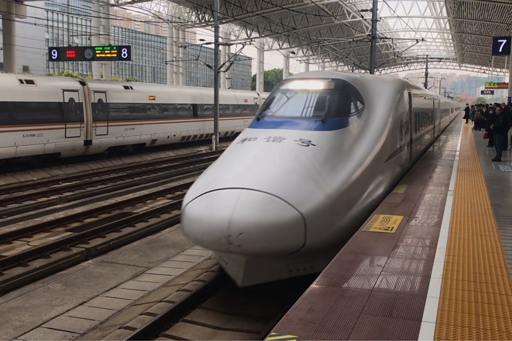 D3934/D3931次列車 D3934/D3931次列車