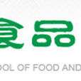 北京工商大學食品學院