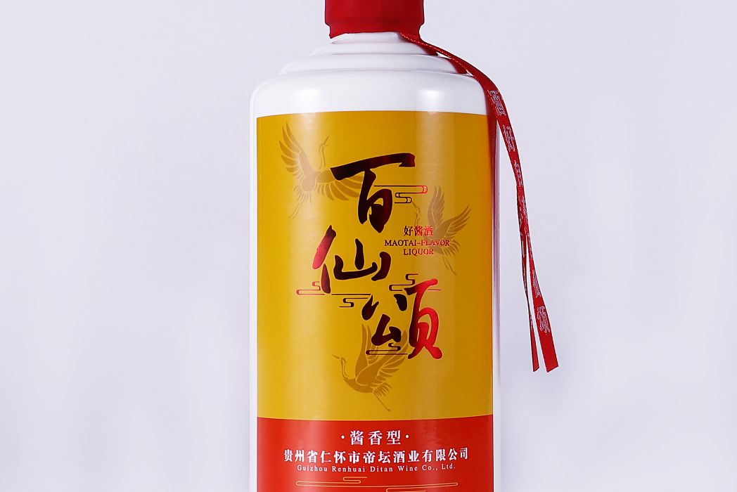 百仙頌 百仙頌