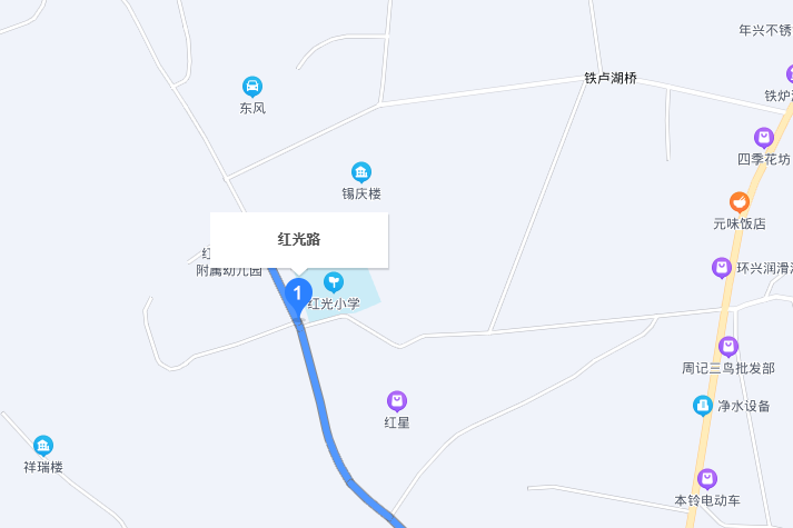 紅光路(雅安市境內道路) 紅光路(雅安市境內道路)