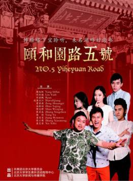 李丞汐 李丞汐