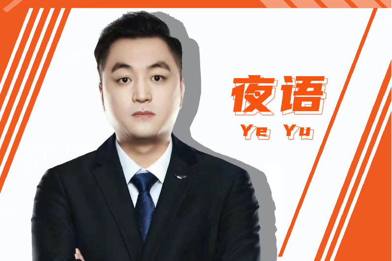 鐘石(和平精英教練) 鐘石(和平精英教練)