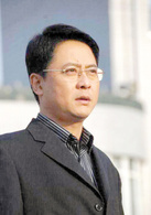 老大的幸福