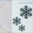 Classics One WHITE Christmas Time Classics One WHITE Christmas Time